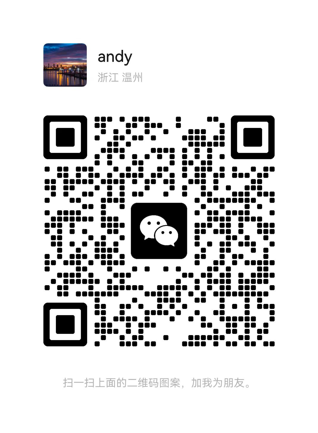 Wechat